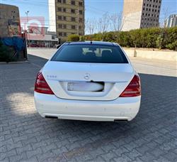 مرسيدس بنز S-Class